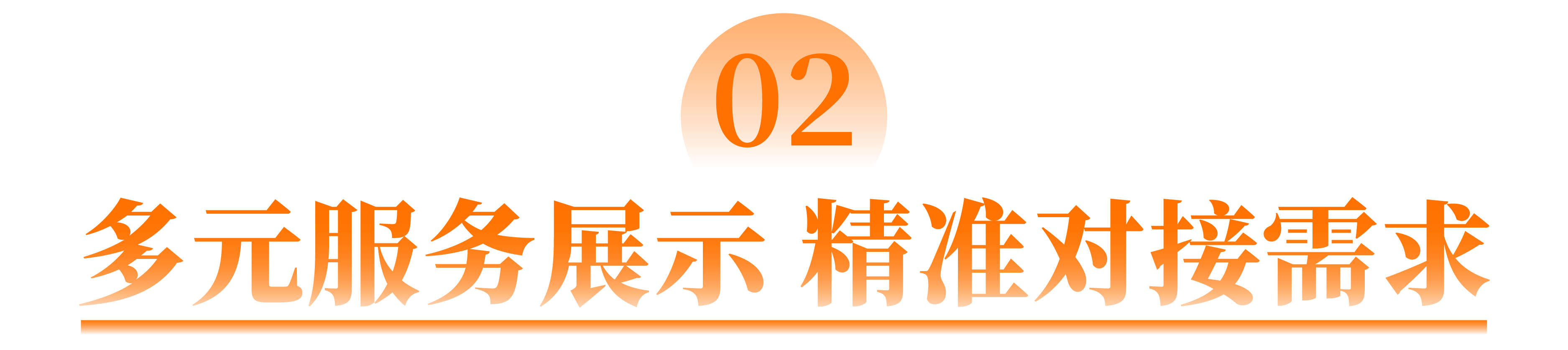 07.png