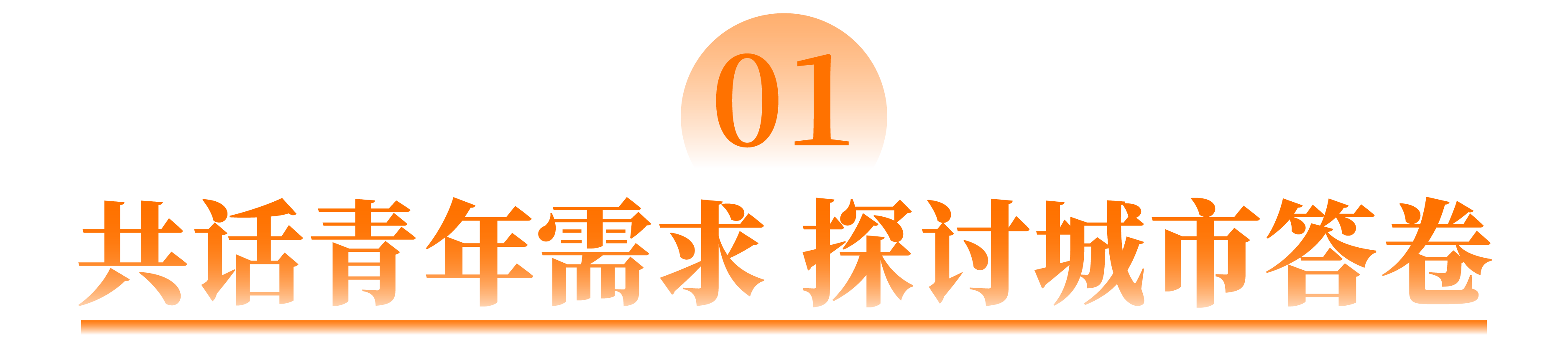 02.png