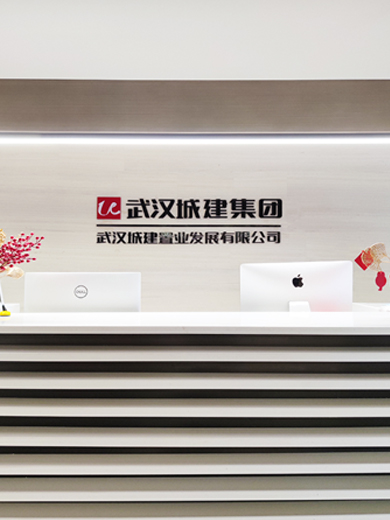 白小姐精准免费四肖