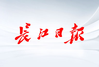 白小姐精准免费四肖