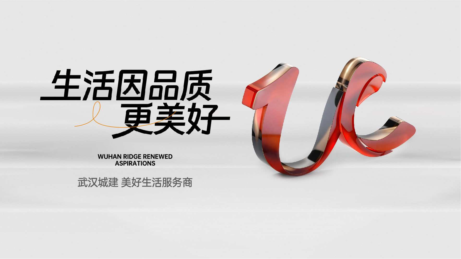 白小姐精准免费四肖