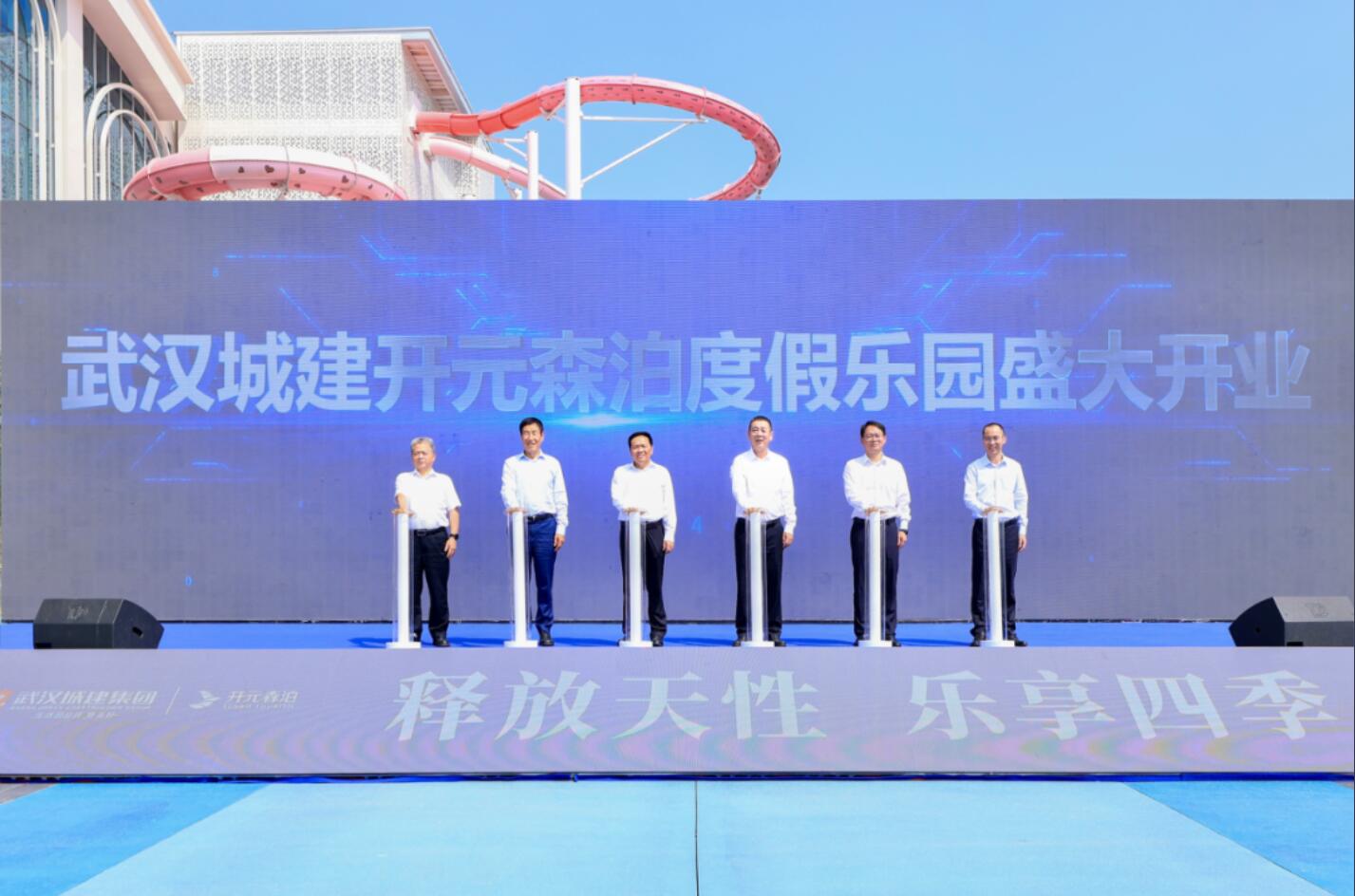 白小姐精准免费四肖