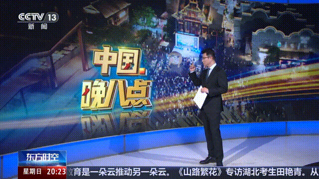 白小姐精准免费四肖